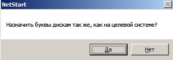 erd-3