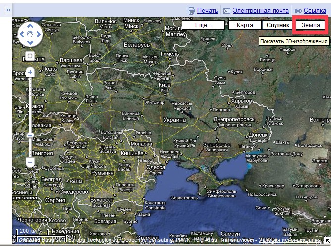 Карта россии со спутника в реальном времени онлайн бесплатно
