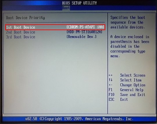 приоритет дисков для установки windows 7