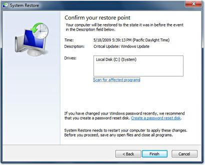 windows 7 откат системы