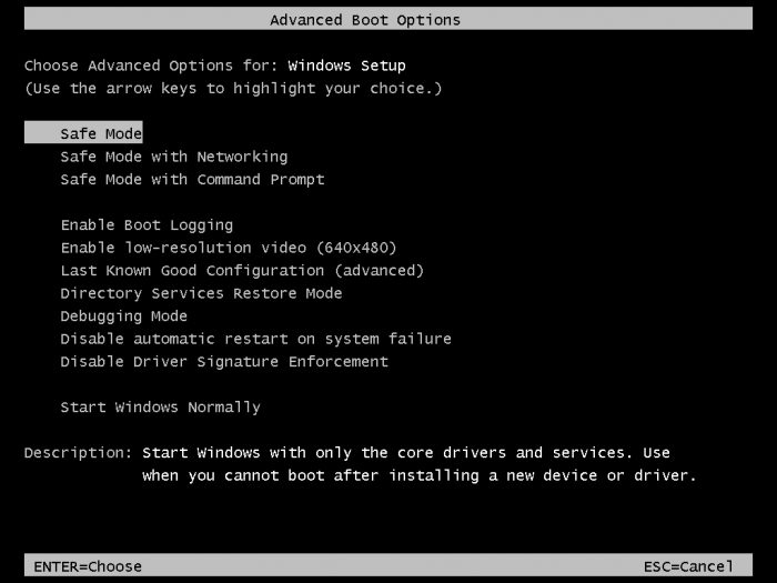 windows 7 откат системы команда