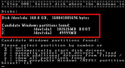 сброс пароля администратора windows 7 через биос