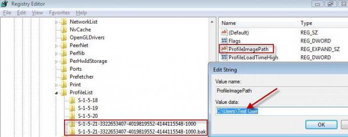 как изменить папку пользователя в windows 7