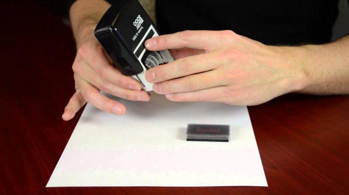 как заправить печать чернилами инструкция 