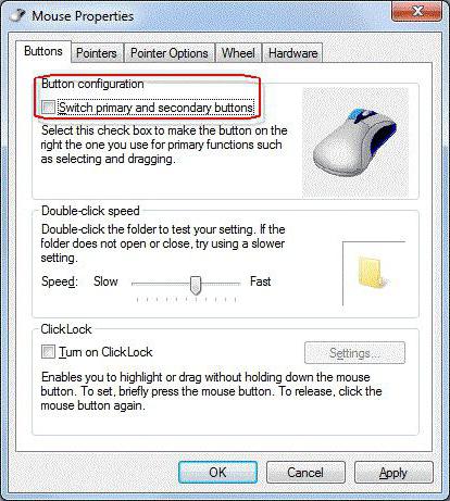 как настроить мышку на компьютере windows 7 