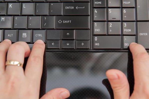 как перезагрузить компьютер с помощью клавиатуры 