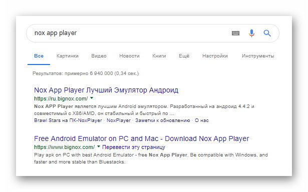 Nox App Player в Google 
