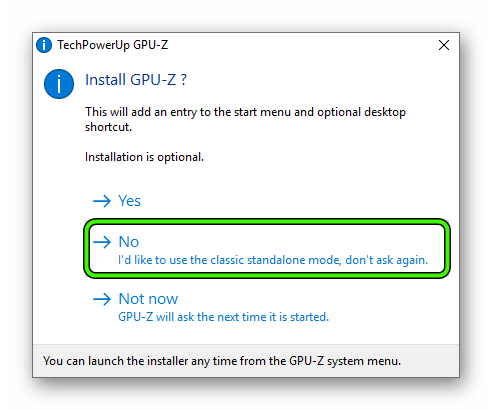 Кнопка No в приветственном окошке GPU-Z