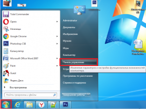 Как отключить автоопределение монитора windows 7